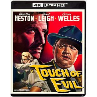 LJ-2288A 历劫佳人【2碟】(1958)