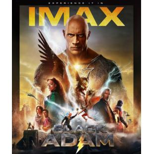 SJ-50635A 黑亚当（BD50 珍藏版） 