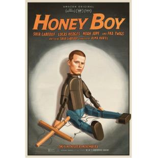 SJ-4522A 宝贝男孩