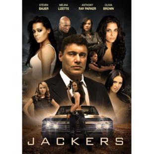 4GBD258926 快车道