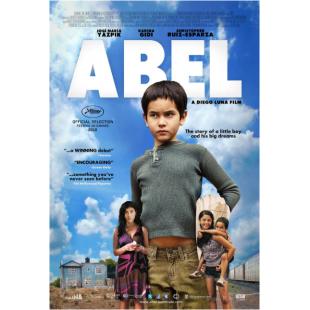 4GBD257541 阿贝尔