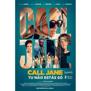 SJ-10581 珍妮热线 