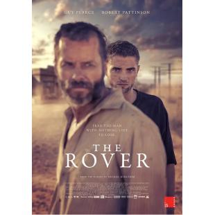 4GBD256386 沙海漂流人