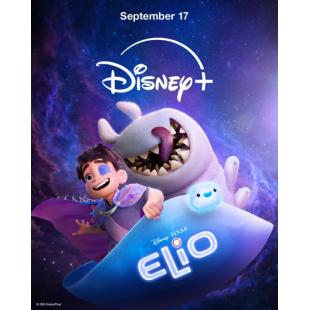 SJ-46217A 地球特派员