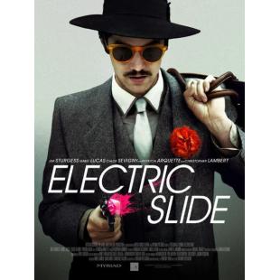 4GBD255845 滑步舞