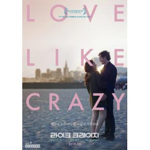 4GBD258866 爱疯了