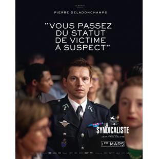 LJ-5843A 工会成员 