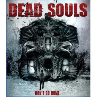 4GBD257512 死魂灵