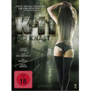 4GBD257334 11号狱室