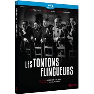 LJ-7262A 沙胆大叔 