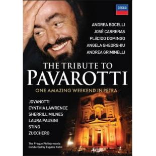 LBD-M0303 帕瓦罗蒂·佩特拉致敬音乐会  