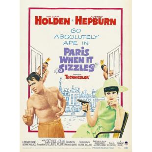 SJ-5735A 巴黎假期