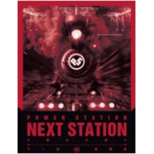 LBD-M0403 动力火车:下一站演唱会