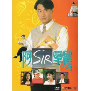 W7432 老师早上好(1994)[黎明]