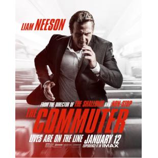 TM-R0185 通勤营救