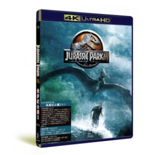 SJ-41181B 侏罗纪公园1-3（第二版）