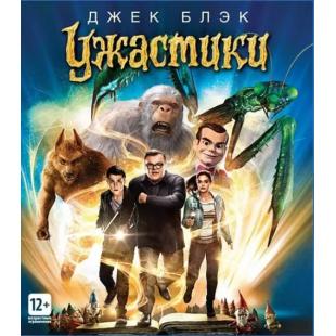 TM-2525 鸡皮疙瘩