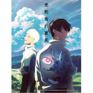 LG-K5551 光逝去的夏天(2025) 