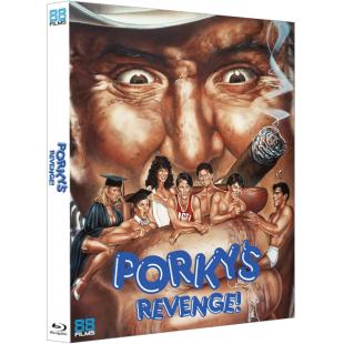 SJ-4842A 波吉酒吧