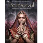 LBD-U7513 帕德玛瓦蒂王后 