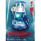 4GBD25A2277 增速驱动 