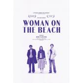 LJ-3199A 海边的女人