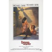 LJ-3791A 干柴烈火