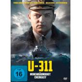 LJ-4137A 切尔卡瑟 