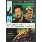 LJ-4266A 意气风发