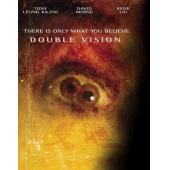 SJ-10088A 双瞳（2BD） 