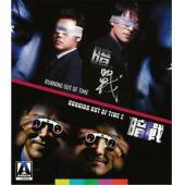 SJ-10314A 暗战二部曲（2BD）