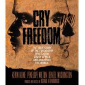 SJ-10356A 哭喊自由