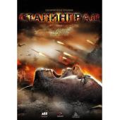 4GBD257891B 斯大林格勒