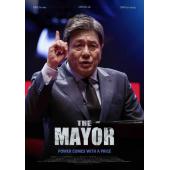 TW-3027	特别市民 