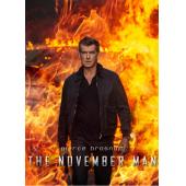 LJ-5094A 谍影特工