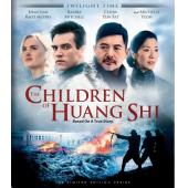 LJ-5182A 黄石的孩子