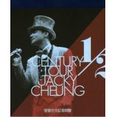 LBD-M0150 张学友1/2世紀演唱會-[双碟装]