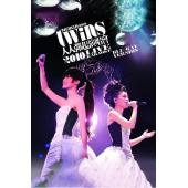 LBD-M0214 Twins人人弹起演唱会2010	
