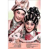 LBD-M0127 龙情诗意半世纪（粤剧） 