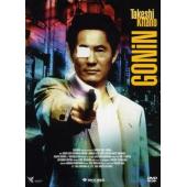 LJ-3010A 血光光五人帮1-2