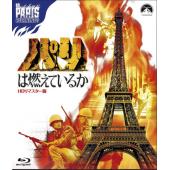 LJ-5366A 巴黎战火