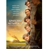 LJ-5402A 同路前行