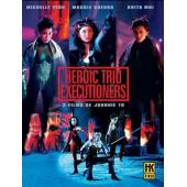 SJ-11058A 东方三侠+现代豪侠转 （4K修复版） (2BD)