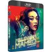 LJ-5521A 千禧曼波【4K修复版】 