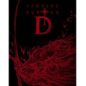 LJ-1567A 吸血鬼猎人D【第2版】