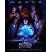 SJ-11226A 幽灵鬼屋