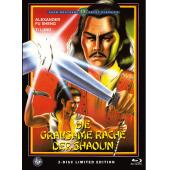 LJ-5847A 风流断剑小小刀