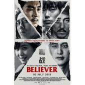 LJ-5842A 毒战韩国版【独家蓝光加长版】 