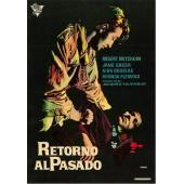 SJ-11339A 漩涡之外 