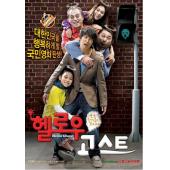 TM-R2158F 开心家族 